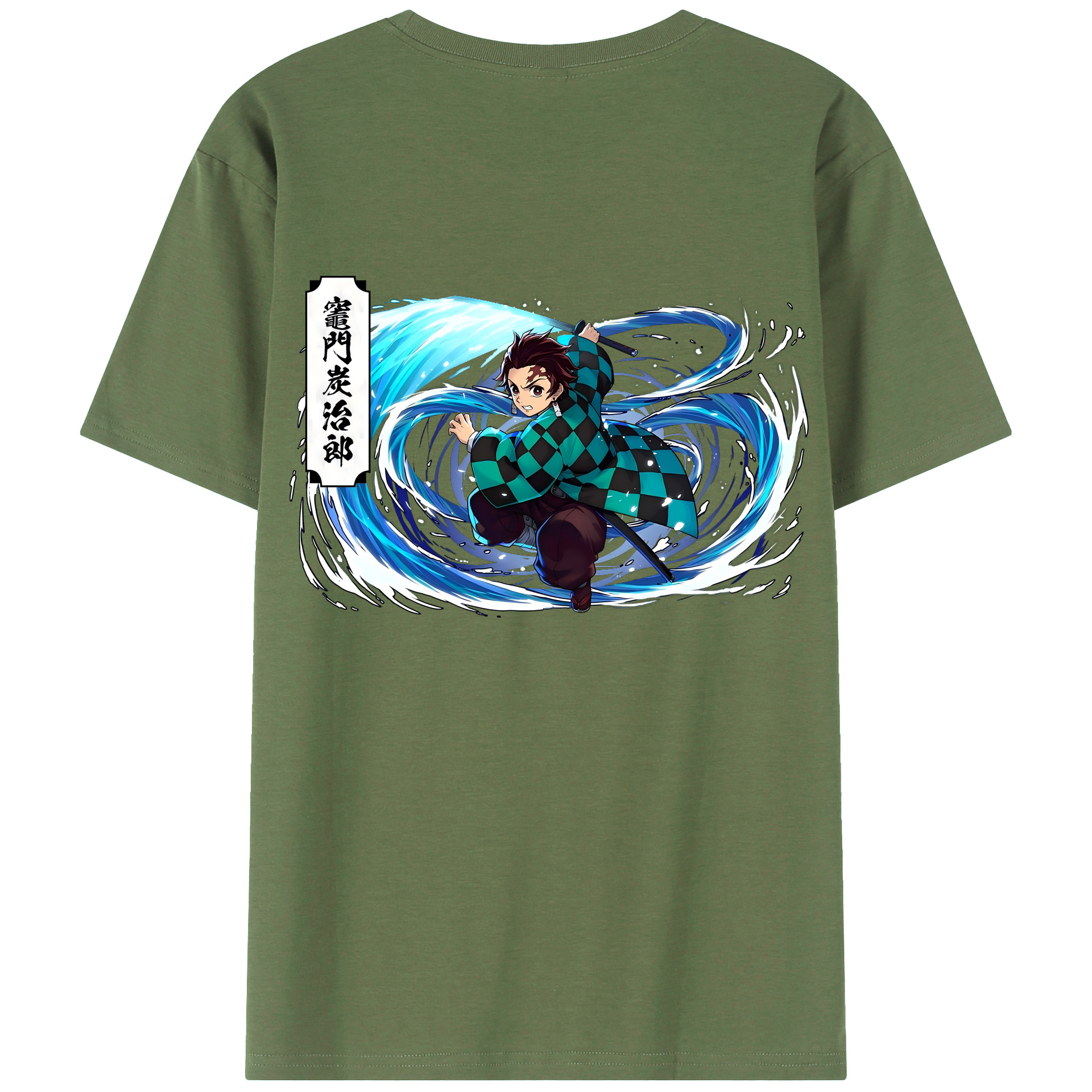 （画像用） 鬼滅の刃 竈門 炭治郎／かまど たんじろう Kamado Tanjirou 綿100％ メンズ半袖Tシャツ（バックプリント） 通気性